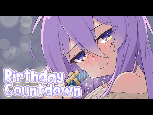 【MoonDay2022】MY BIRTHDAY IS NEAR!【Freetalk Countdown】のサムネイル