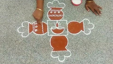Bhogi pongal special kolam|bhogi mugulu|pongal kolam|sankranthi muggulu|pongal pot mugulu|easy kolam