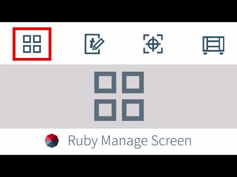 Ruby Highlights: "Manage Screen" Tutorial | The Best Laser Software