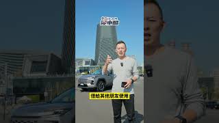 第六代TOYOTA RAV4！全新功能TOYOTA Connect，不僅可以遠端遙控，還可以監控行駛狀態！