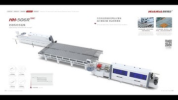 HH506R  single row feeding roller left and right edge banding machine