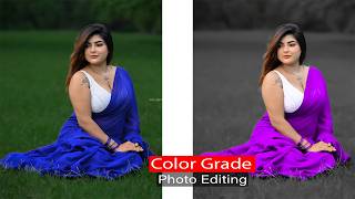 How To Remove Green Background In Photoshop cc | Edit Zone | Photoshop Photo Editing