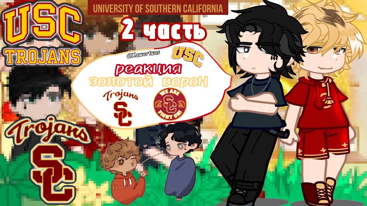 ` Реакция золотого ворона на Жана Моро и себя 2 часть (ускорьте!) Ври .