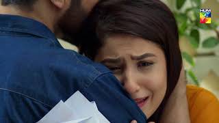 Jab Tak Aapki Mohabbat Ka Sahara Mere Saath Hai... Best Moment Drama