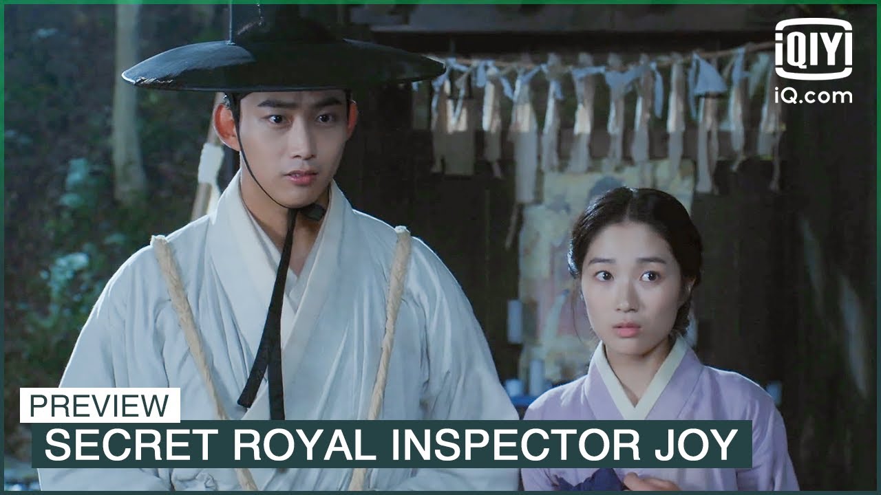 รีวิวซีรีส์ Secret Royal Inspector & Joy (2021) คิมฮเยยุน x แทคยอน ทำหน้าที่ผู้ตรวจราชการลับ ไล่จับผู้ร้ายคดีทุจริต