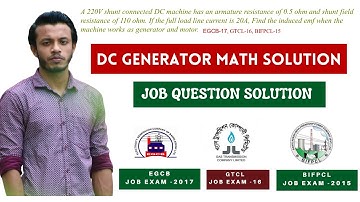 DC Machine Math Solution-03 || ডিসি জেনারেটর এর ম্যাথ সমাধান || EEE Job Question Solution ||Bangla