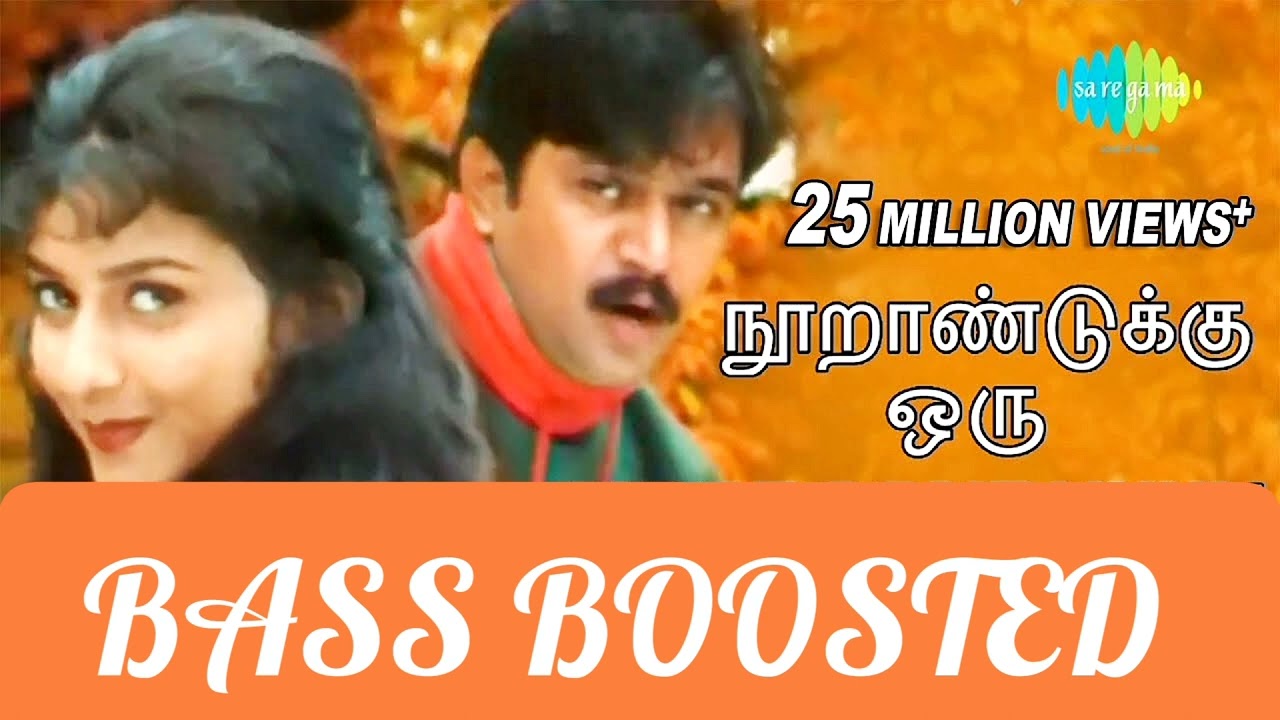 Noorandukku Orumurai BASS BOOSTED | Arjun, Vidyasagar