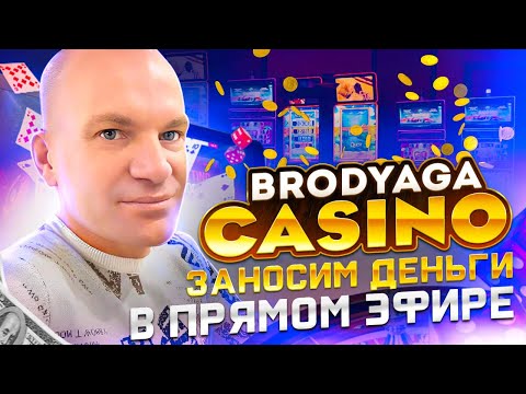 Грайте в онлайн казино Monro та вигравайте великі гроші!