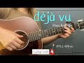Olivia Rodrigo Deja Vu 데자뷰 엔믹스 해원ver Acoustic Cover Guitar Inst 