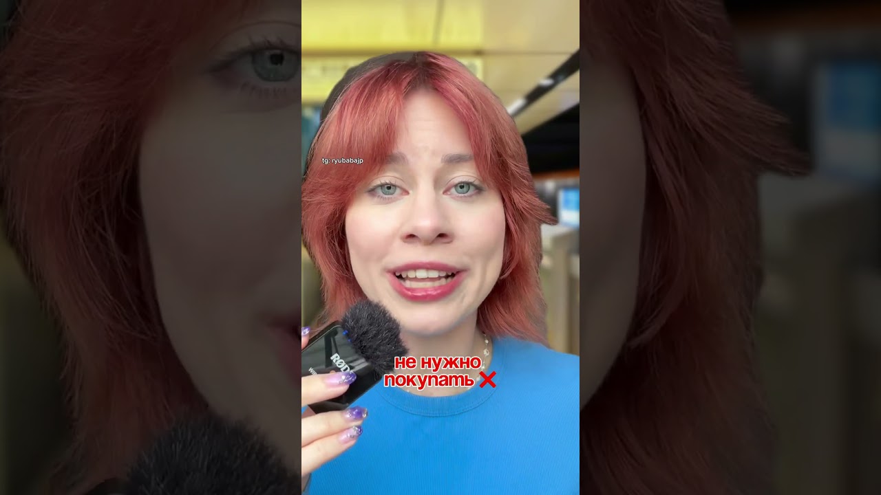 ВСЕ ПРО ЯПОНСКИЕ ТРАНСПОРТНЫЕ КАРТЫ 