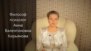 Как вычеркнуть тревоги и страхи