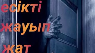 Шұлық киген үй қызметкерімен секс видео