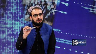 Saar: Former US ambassador’s comments on US betrayal of Afghanistan screenshot 5