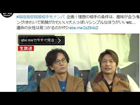 元smap退所組、「芸能界の有力勢力」の後ろ盾が判明…堺正章の「公開尋問」が波紋