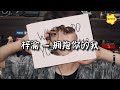 梓渝 拥抱你的我 我眼底泛起的潮汐 我等你 思念的你 动态歌词MV 梓渝 拥抱你的我 我眼底泛起的潮汐 我等你 思念的你 动态歌词MV