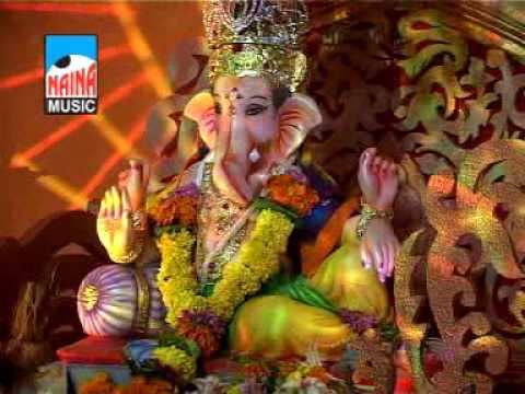 Kuni Tari Aarti Kara Bappaachi  Ganesh Bhakti HD Song  2016