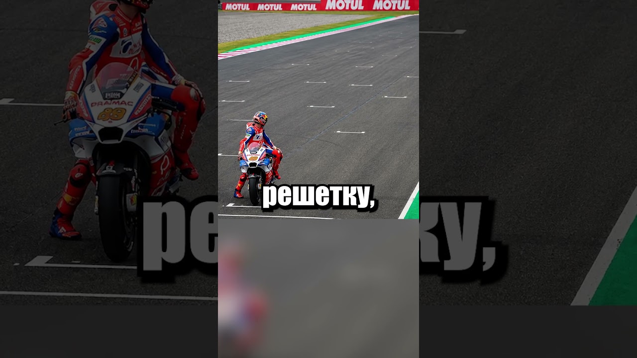 Все справедливо