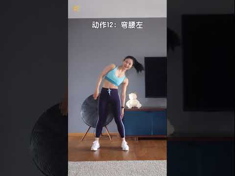 [Stand up and lose weight] Tabata for 9 minutes! Don't want to practice curls, but you also wan
