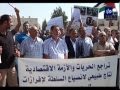 معاهدة وادي عربة عاما على