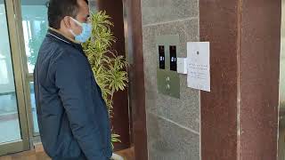 Hindonics' Touch Less Elevator Controller