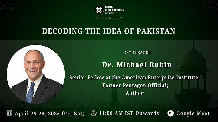 Pakistan-USA Relations under Trump 2.0 | Dr. Michael Rubin (Former Pentagon Official)