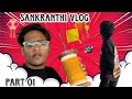 Sankranthi vlogamaindi chudandipart 01shivu vlogspublic viralsankranthi