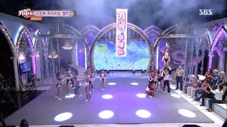 스타킹 Starking 131005 #2(9)