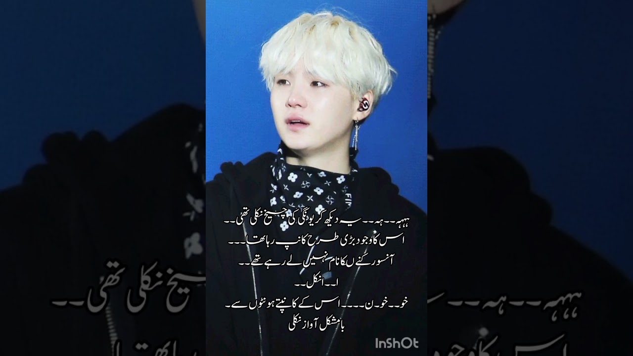 39 enjoy your ff army 😍😍😘 jaldi dy diya hi 😁 ab ab batooo kasa ta 😅😉