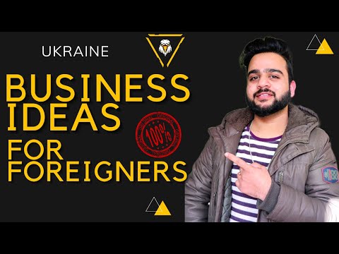 Video: How To Start Your Own Business In Ukraine