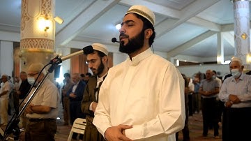 سورة البلد باجمل اداء بمقام صبا زمزم العراقي القارئ هلو امين الكردي
