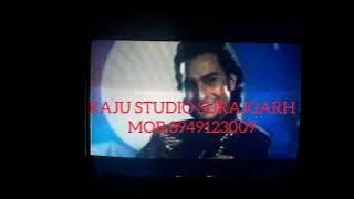 IMTIHAN MOVIE VHS CASSETTE  TRAILER & SONGS