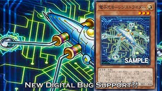 Yu-Gi-Oh! Digital Bug Registrider Blazing Vortex Card Review - The Savior of Digital Bugs?