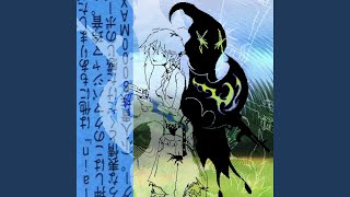duvet s/o boa - da4avi