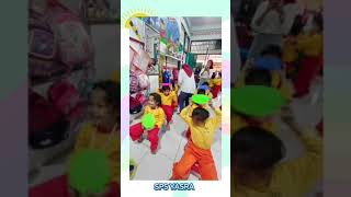 Sps Yasra Kota Bogor Sps Yasra Kota Bogor