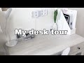MY desk tour  白黒統一シンプルな勉強机紹介