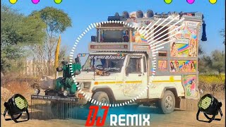 Anil Chandela ~ नंबर 10 का नोट पर देगी | Number 10 Ka Note Padegi Remix | Rajasthani Love Song 2023
