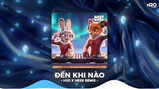 NHẠC REMIX TIKTOK TRIỆU VIEW - BXH Nhạc Trẻ Remix Hay Nhất Hiện Nay - Top 20 Nhạc TikTok Hay 2026