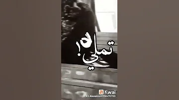 فيديو حزين فرحوني يمكن أخلص من العيشه واموت 