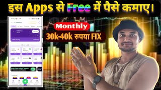 How To Make Money Online - The Ultimate Guide