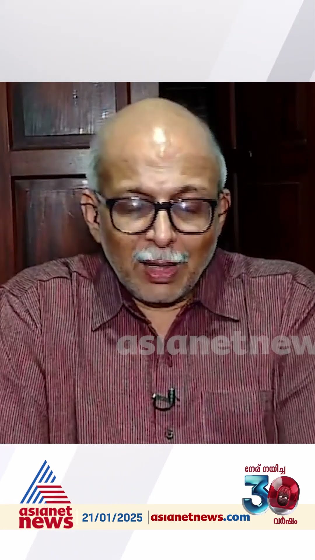 'സി.എ.ജിക്ക് കണക്കറിയില്ല എന്നാകും നാളെ മുതൽ ഗോവിന്ദൻ മാഷ് അടക്കമുള്ള സിപിഎമ്മുകാർ പറയാൻ പോകുന്നത് '