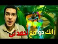 كراش سيارات أونلاين 461 رانك 100 Ps4 CTR Nitro Fueled Online Races 