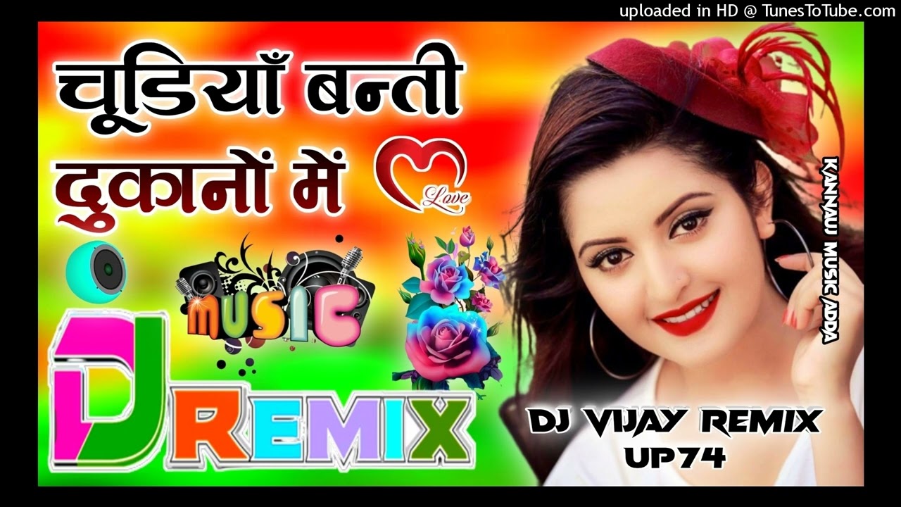 Choodiyan banti hai dukano me old Hindi Dj Remix song Dj viral Hard DHOLKI  Remix Dj Vijay Remix