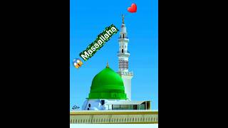 Madina Vibes 🌙 | Peaceful Islamic Beat | Spiritual Nasheed Instrumental#mashallah