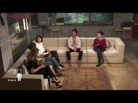 ქართული წარმოების ტანსაცმელი და ეროვნული ბრენდები