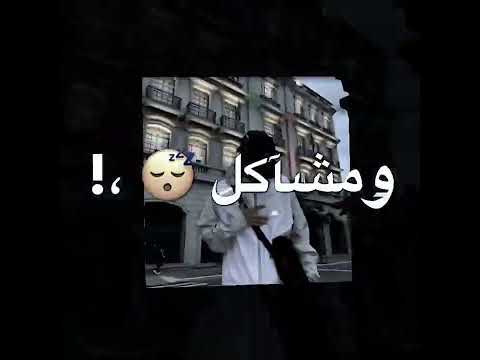 مهرجان قالها اني ماشي ف الحرام قاسي قاسي ايموفي   لايت موشن ايفون احمد موزه