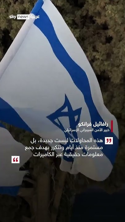  ..         | #_
 - نشر قبل 57 دقيقة