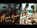 Heer Ranjha Mashup 2 _ NP Music _Rito Riba _ Romantic Love Mashup _Lofi Song [Bollywood Lo-fi,Chill]