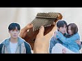 To You My Light - Maktub [True Beauty BGM]｜Kalimba Cover