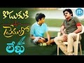 Pawan Kalyan teaches Sumathi Satakam to his son Akira