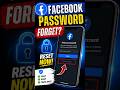 Facebook Password Forgot | How to Reset Facebook Password (2026) l Facebook password Change